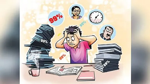 మిస్సింగ్‌ పాఠాలు