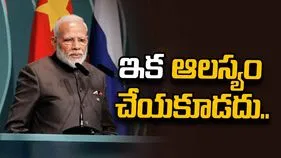ఇక ఆలస్యం చేయలేం.. ప్రధాని మోదీ వ్యాఖ్యలకు ఐరాస మద్దతు.. 