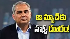 ఆసియా క్రీడలు 2026: భారత్, పాక్ ఫైనల్‌కు మోసిన్ నఖ్వీ దూరం