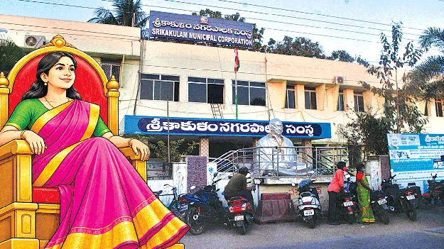 మేయర్‌ పీఠంపై గురి