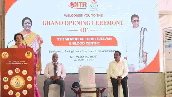 విజయవాడలో ఎన్టీఆర్ ట్రస్టు బ్లడ్ బ్యాంక్‌ను ప్రారంభించిన నారా భువనేశ్వరి