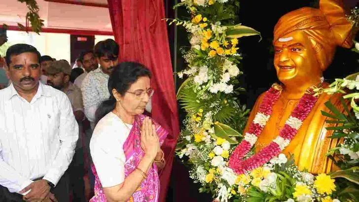 విజయవాడలో ఎన్టీఆర్ ట్రస్టు బ్లడ్ బ్యాంక్‌ను ప్రారంభించిన నారా భువనేశ్వరి