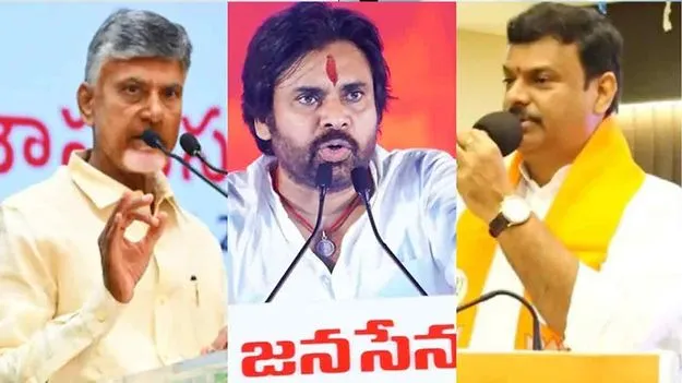  స్థానిక ఎన్నికల్లో కూటమి ధర్మం పాటించాల్సిందే.. శ్రేణులకు చంద్రబాబు, పవన్, మాధవ్ దిశానిర్దేశం