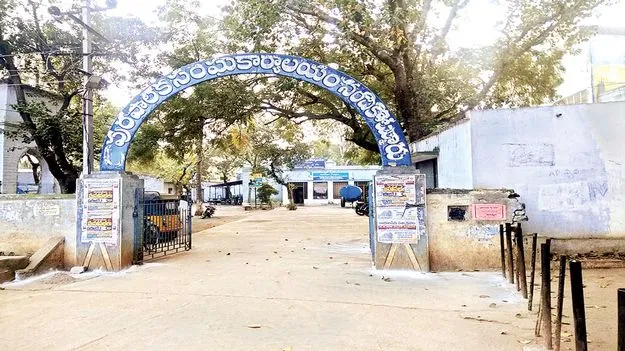 కొలిక్కి రాలేదు? 