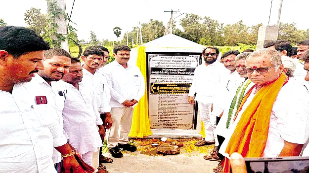 సంక్షేమం-అభివృద్ధి ధ్యేయం: ఎన్‌ఈఆర్‌