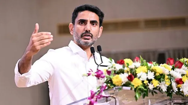ఏపీలో వేగంగా పారిశ్రామిక అభివృద్ధి : మంత్రి లోకేశ్