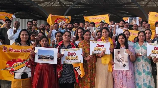 ఆస్ట్రేలియాలో టీడీపీ శ్రేణుల ‘నిజం గెలిచింది’ కార్యక్రమం