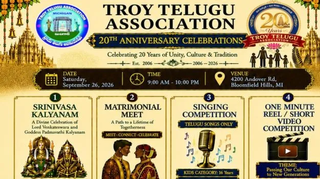 ట్రాయ్ తెలుగు సంఘం 20వ వార్షికోత్సవానికి ముమ్మరంగా ఏర్పాట్లు 