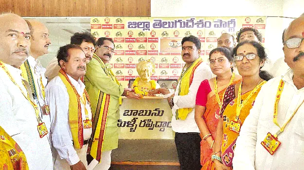 గడపగడపకూ సంక్షేమ పథకాలు
