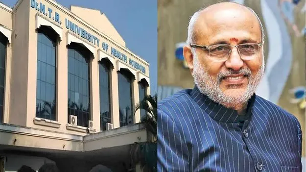 ఎన్టీఆర్ హెల్త్ యూనివర్సిటీ రూబీ జూబ్లీ వేడుకలు.. ముఖ్య అతిథిగా ఉపరాష్ట్రపతి