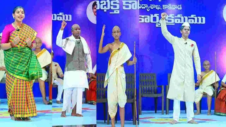 ‘భారతీయం’లో ముఖ్య అతిథిగా మంత్రి లోకేశ్