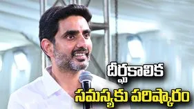372 మంది లబ్ధిదారులకు ఇళ్ల పట్టాలను పంపిణీ చేసిన మంత్రి లోకేశ్ 