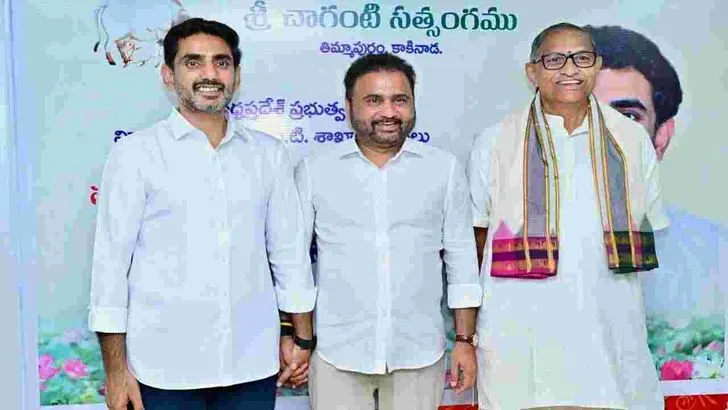 ‘భారతీయం’లో ముఖ్య అతిథిగా మంత్రి లోకేశ్