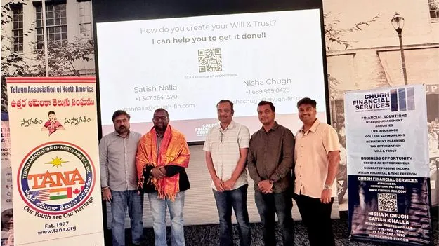 తానా మిడ్-అట్లాంటిక్ ‘విల్ అండ్ ట్రస్ట్ డ్రైవ్’ విజయవంతం