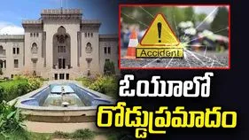 ఓయూ వద్ద విషాదం.. స్కూటీని ఢీకొన్న టిప్పర్, ఒకరి మృతి