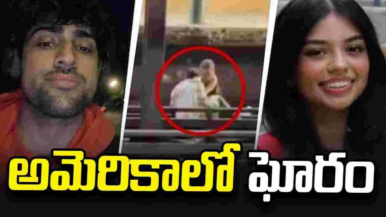 న్యూయార్క్ సబ్వేలో రైలు ప్రమాదం