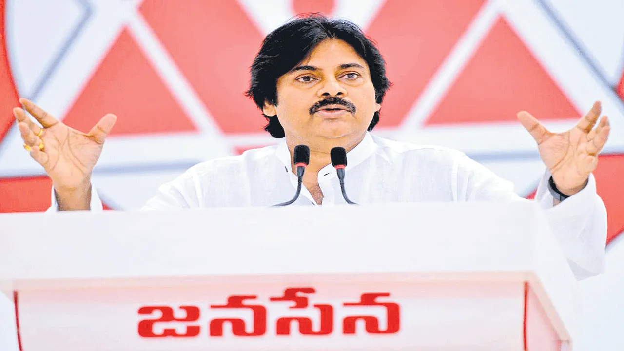 Deputy CM's డిప్యూటీ సీఎం పర్యటన మళ్లీ వాయిదా Deputy CM's డిప్యూటీ సీఎం పర్యటన మళ్లీ వాయిదా