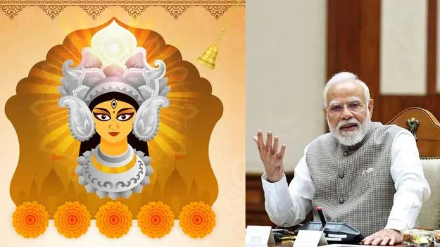 మహాలయ సందర్భంగా దేశ ప్రజలకు ప్రధాని మోదీ శుభాకాంక్షలు
