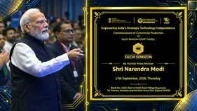 ‘సెమీకాన్ ఇండియా-2026’కు ప్రధాని మోదీ శ్రీకారం