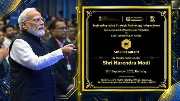 ‘సెమీకాన్ ఇండియా-2026’కు ప్రధాని మోదీ శ్రీకారం