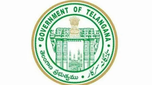 తక్షణమే పీఆర్సీ నివేదిక