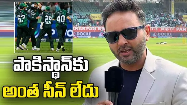 వన్డే ప్రపంచ కప్: పాకిస్థాన్‌కు అంత సీన్ లేదు.. పార్థివ్ పటేల్ సెటైర్లు