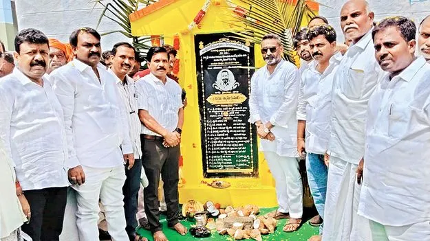 అభివృద్ధే ప్రభుత్వ లక్ష్యం
