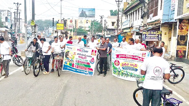  ‘అవగాహనతోనే పోలియో నివారణ’