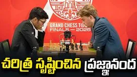 గ్రాండ్ చెస్ టూర్-2026 విజేతగా ప్రజ్ఞానంద