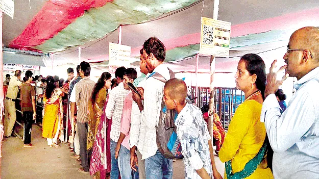 సర్వర్లు పనిచేయలే..