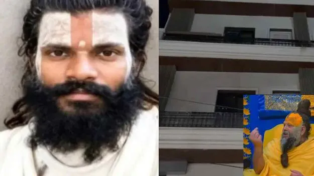 ప్రేమానంద్ మహారాజ్ ఆశ్రమంలో నాలుగో అంతస్తు నుంచి పడి శిష్యుడు మృతి!