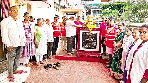 ‘సేవాభావానికి ఆద్యుడు హెన్రీ డ్యూనాంట్‌’