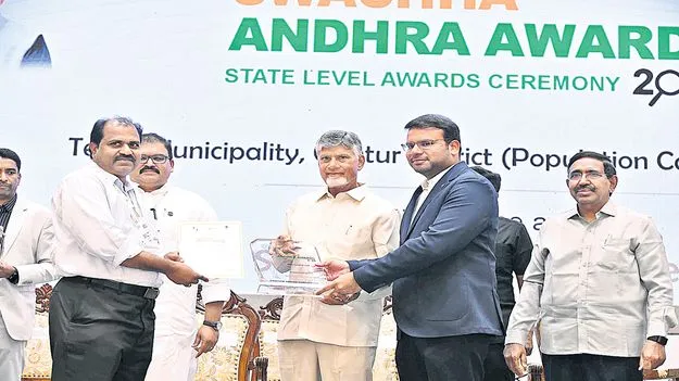 స్వచ్చ అవార్డులు