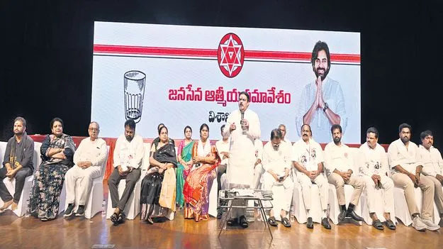 జీవీఎంసీ ఎన్నికలు అత్యంత కీలకం