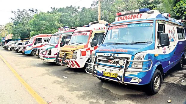 ప్రైవేటు అంబులెన్స్‌ల దందా