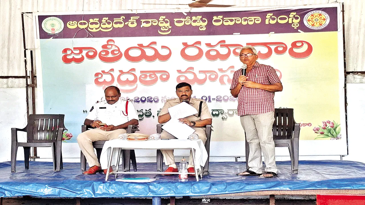 Telugu News Headlines | Nimisham