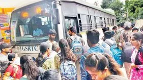 ఆర్టీసీ ‘ప్రత్యేక’ బాదుడు!