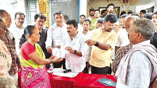  పూర్తి హక్కులతో పాస్‌పుస్తకాలు