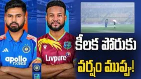 భారత్-విండీస్ ఐదో టీ20కి వర్షం ముప్పు.. భువీ రీఎంట్రీకి బ్రేక్ పడనుందా?