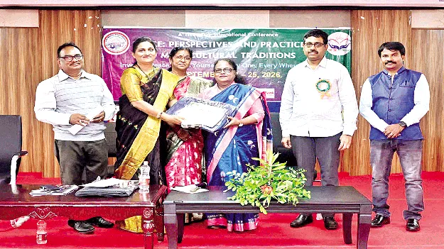 వేదాంత విధానంతోనే ప్రశాంతత