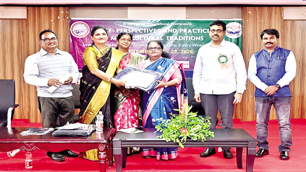వేదాంత విధానంతోనే ప్రశాంతత