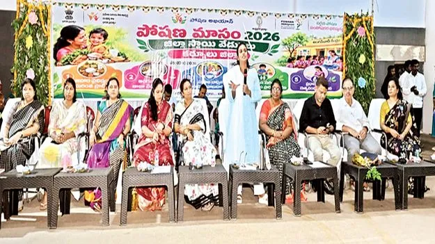 తల్లీ బిడ్డల ఆరోగ్యానికి పోషకాహారం 
