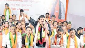 రాహుల్‌ జీ.. దమ్ముంటే తెలంగాణకు రండి