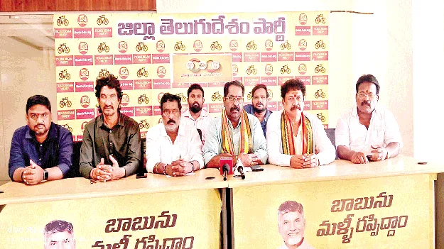 బీసీలకు 34 శాతం రిజర్వేషన్లకు కట్టుబడి ఉన్నాం