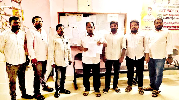 ఆమదాలవలసలో 28 వార్డుల పునర్విభజన