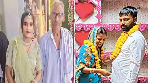 75 ఏళ్ల వ్యక్తితో పెళ్లి రద్దు చేసుకున్న రీనా.. నెటిజన్ల ఫైర్