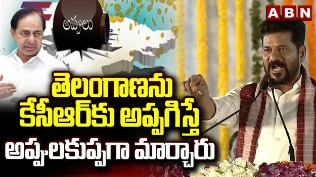 మూసారాంబాగ్ హైలెవ‌ల్ బ్రిడ్జిని ప్రారంభించిన సీఎం రేవంత్ రెడ్డి..