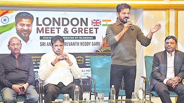 హైదరాబాద్‌ వచ్చాక మాట్లాడతా 