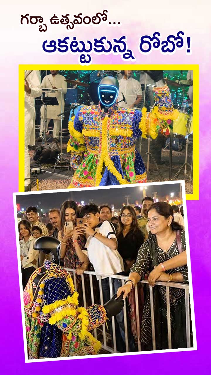 Robot Becomes Special Attraction in Gujarat!
