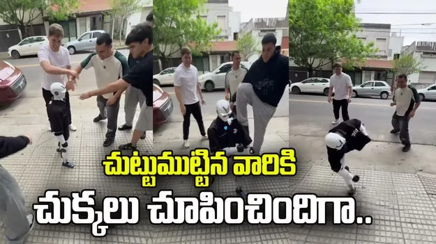 వావ్..! ఈ రోబో ఫైటింగ్ మామూలుగా లేదుగా.. వీడియో వైరల్ 